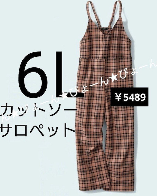 Vi^O5L`6L܂Ƃߔ7_Zbg  t@bV 