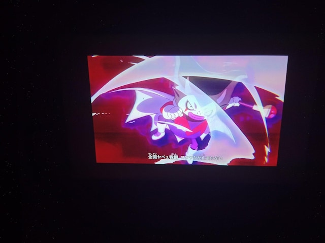 UNIWA PJ001  Ɠd/AV 