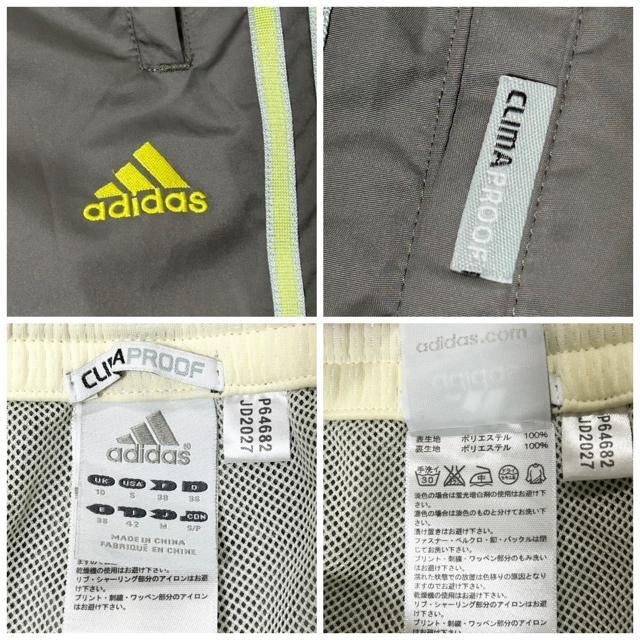 i adidas AfB_X iC ZbgAbv ㉺ M fB[X  uh 