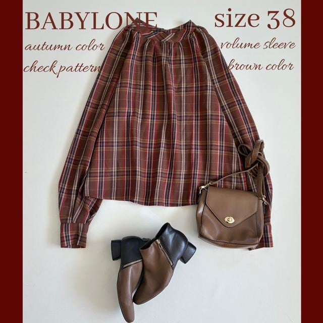 iBABYLONE{[`FbNuEXuEn   t@bV 
