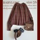 iBABYLONE{[`FbNuEXuEn