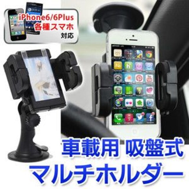 ͋zՎ}`z_[ iPhone6s/X}zSΉ!   Ɠd/AV 