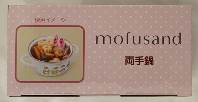 mofusand 