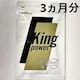 LOp[ Tvg 20{Zk}J+100{ZkgJbgAz 3  ۂ AMj Vg
