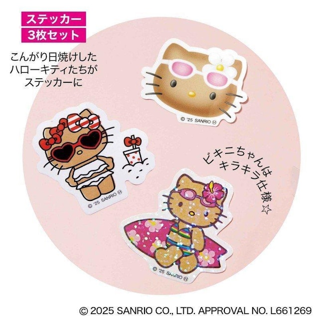 Hello KittyĂn[LeBʂ݃|[``[XebJ[3Zbg^sweet2025N8t^  t@bV 