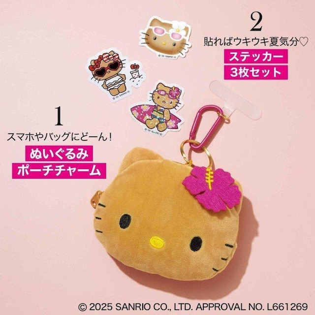 Hello KittyĂn[LeBʂ݃|[``[XebJ[3Zbg^sweet2025N8t^  t@bV 