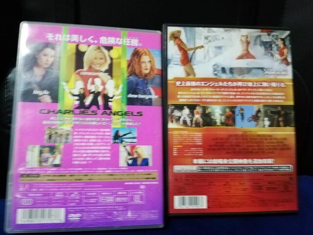 [DVD] `[[YEGWF@12@2{Zbg  CD/DVD/rfI 