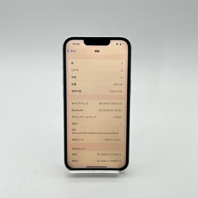 drVi iphone 14 256GB X^[Cg SIMt[ i  Ɠd/AV 