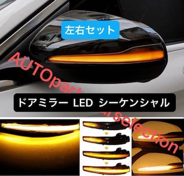 [E[X[N]xc hA~[ LED V[PV _Ci~bN ECJ[ W205 W213 C238
