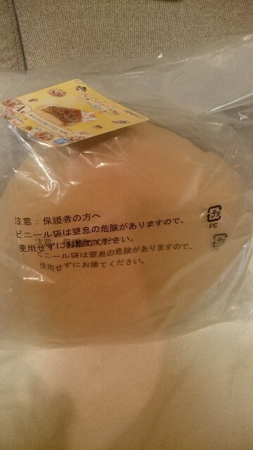 J ĖڗFl Ԃ A I܂񂶂イ ʂ  Aj/R~bN/LN^[ 