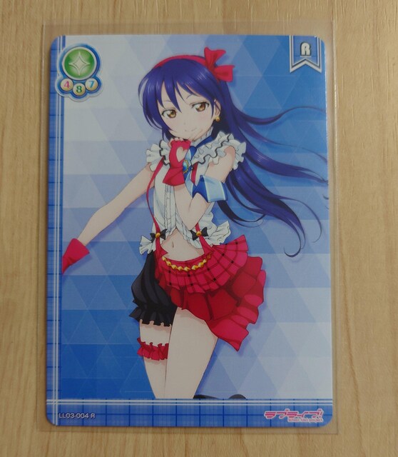 uCuI cC LL03-004 R 528 