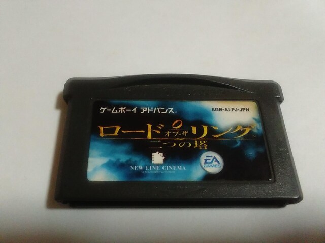 GBA/y15{180~z[hIuUO`̓`ᓽ炭炭zց⁚Z[uOK!!q\tĝ݁rDi 