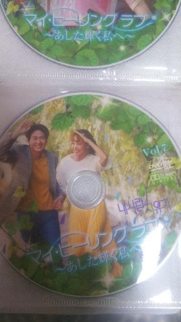 ؃h}Cq[OuSb14  CD/DVD/rfI 