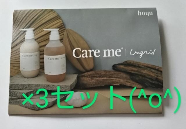 z[[@Care me PA~[@Vv[wAg[gg@Tve3   CeA/Ct 