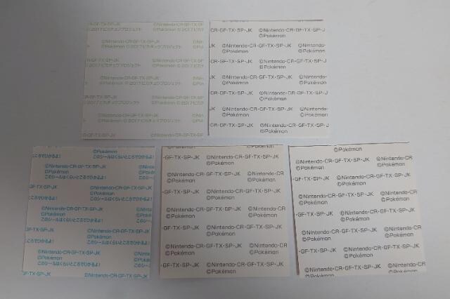 󂠂聦V[RNV~|PbgX^[~5(nʁE^Cv)