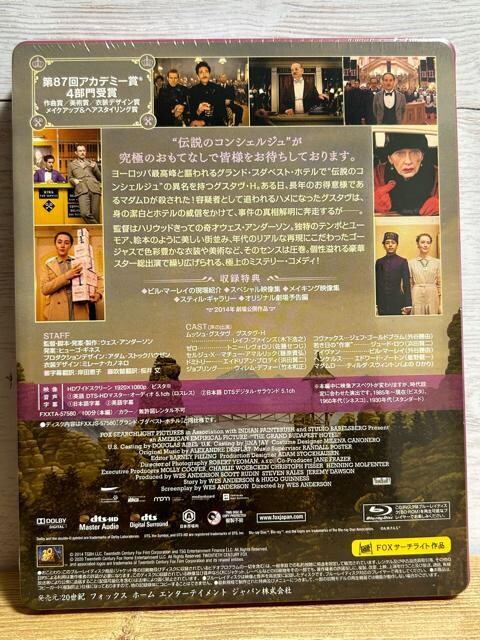 yAmazon.co.jpzOhEu_yXgEze  X`[ubNdl  Blu-ray  Vi  p  CD/DVD/rfI 