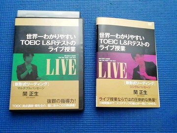 DVD E킩₷TOEIC L&R ýĂײގ S2 ֐