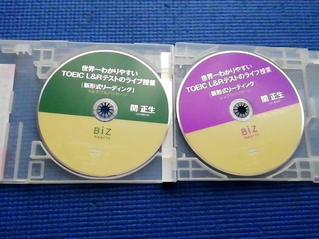 DVD E킩₷TOEIC L&R eXg̃Cu S2 ֐  CD/DVD/rfI 