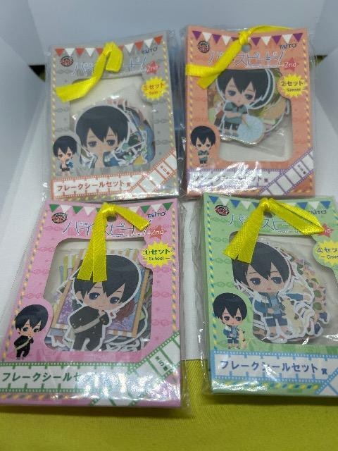 Free!  nCXs[h@t[NV[Zbg܁@^Cg[@4   Aj/R~bN/LN^[ 