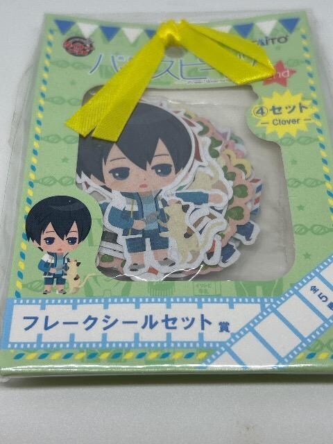 Free!  nCXs[h@t[NV[Zbg܁@^Cg[@4  Aj/R~bN/LN^[ 