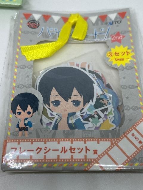 Free!  nCXs[h@t[NV[Zbg܁@^Cg[@4  Aj/R~bN/LN^[ 