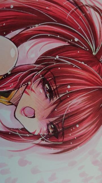CXg:퍑:DcmuiK   Aj/R~bN/LN^[ 