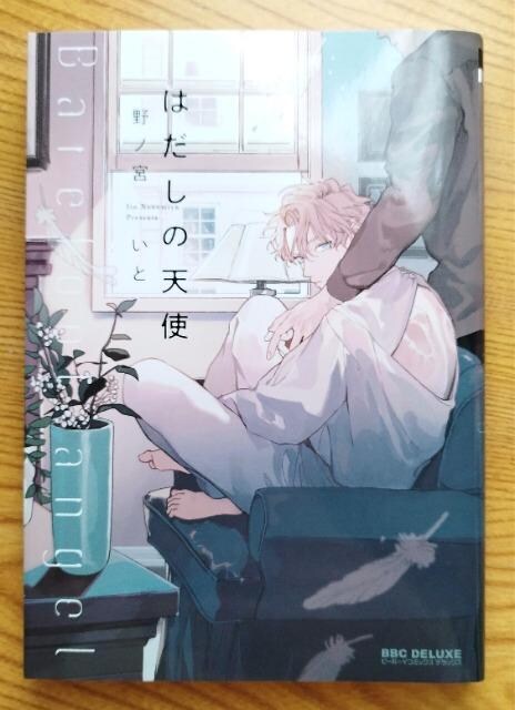 BL/R~bN/͂̓Vg/m{   Aj/R~bN/LN^[ 