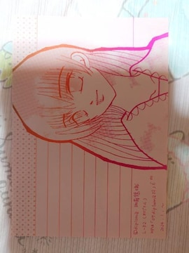 ViAەAIWiAlւAB6~8