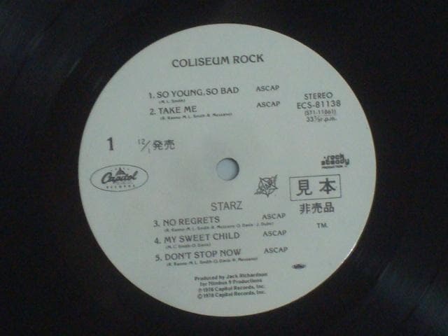 RVAEbNiCOLISSEUM ROCKj / X^[YiSTARZj іLP x{  CD/DVD/rfI 