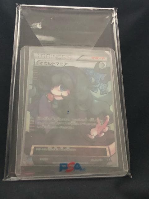 IJg}jA THE BEST OF XY 181/171   g[fBOJ[h 