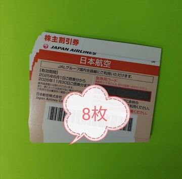 JALDҌ8@ʗX֑