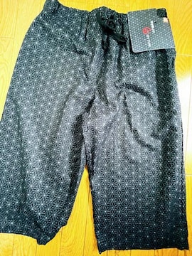 5LTCYIMamIIbvߑfށIâ났ITChIand|PbgtIu₩ȒSnIn[tpcI