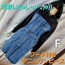 ݁225It[htfjs[Xt[