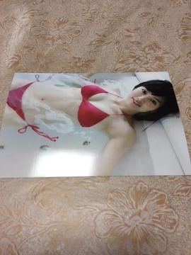 NMB48 R{ ʐ^23