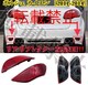 [E JCG 958 tN^[ A op[ E []u[Lv Cg PORSCHE Cayenne