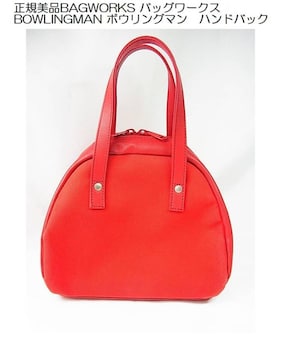 Ki 쐭XBAGWORKS obO[NX BOWLINGMAN {EO}@nhobN