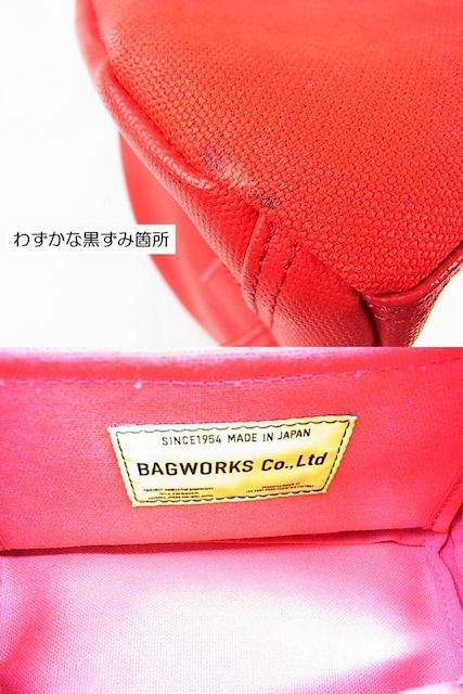 Ki 쐭XBAGWORKS obO[NX BOWLINGMAN {EO}@nhobN  t@bV 