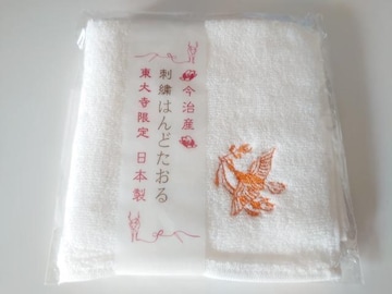 厛聚hJnh^I
