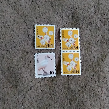 10~؎@1&84~؎@3