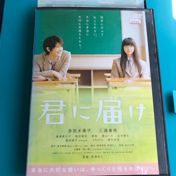 Nɓ͂@DVD