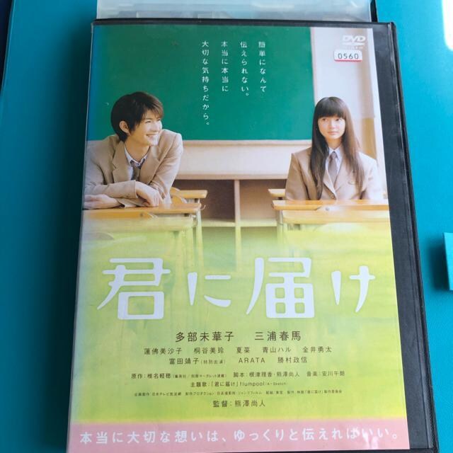 Nɓ͂@DVD 