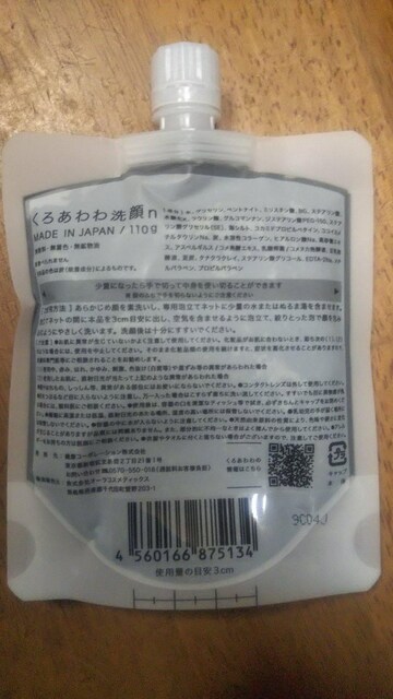 ߁X폜y艿2,728~z 날 痿 tH[