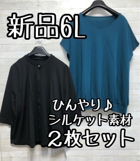 Vi6LЂVPbg􂫂ꂢgbvX2ZbgD733   t@bV 