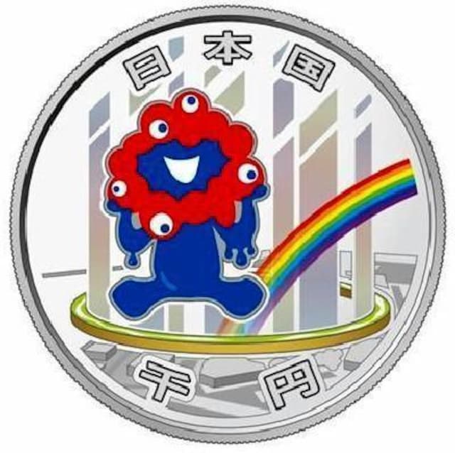 2025N{۔iE֐j ~ 3 J  zr[ 