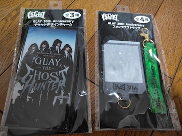 GLAY 30th Anniversary ObY Zbg