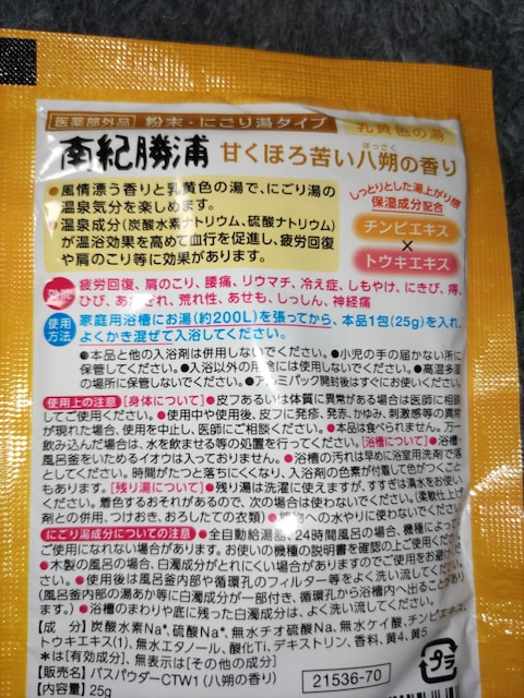p܁͂̍聖a̎REIY  CeA/Ct 