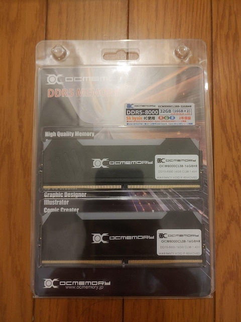 DDR5 8000   PC{/Ӌ@ 