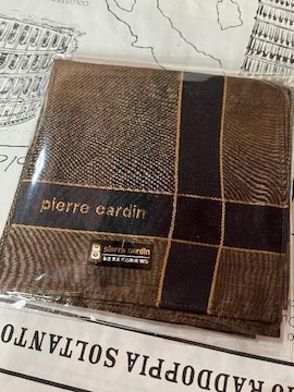 sG[J_Pierre cardinnJ`