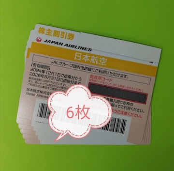 JALDҌ6@ʗX֑