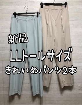 ViLLg[TCYg􂫂ꂢ߃pc2{ZbgXbNXQ384